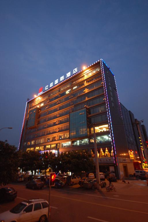 Chengdu Essen International Hotel Kültér fotó