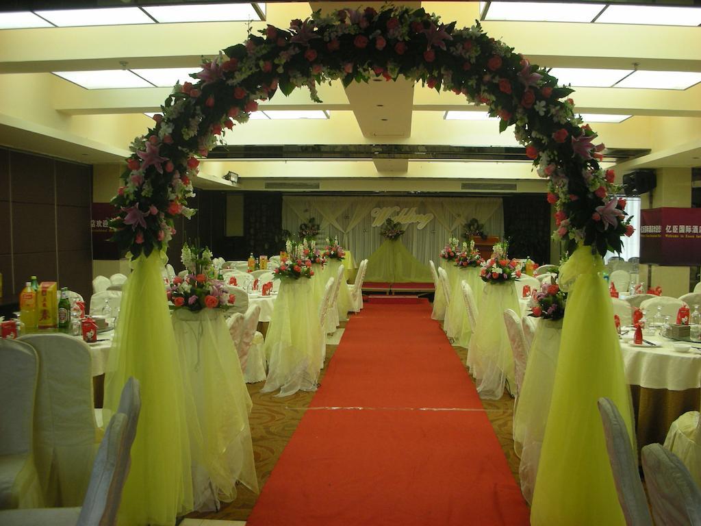 Chengdu Essen International Hotel Kültér fotó