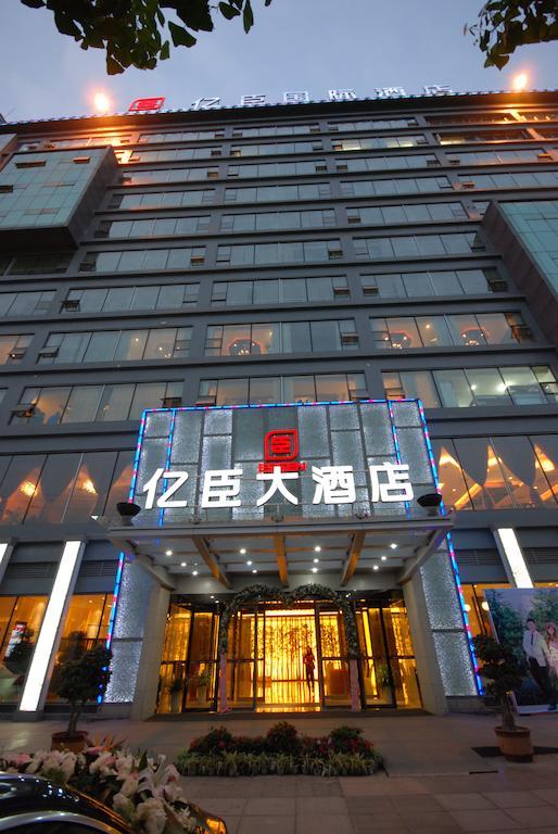 Chengdu Essen International Hotel Kültér fotó