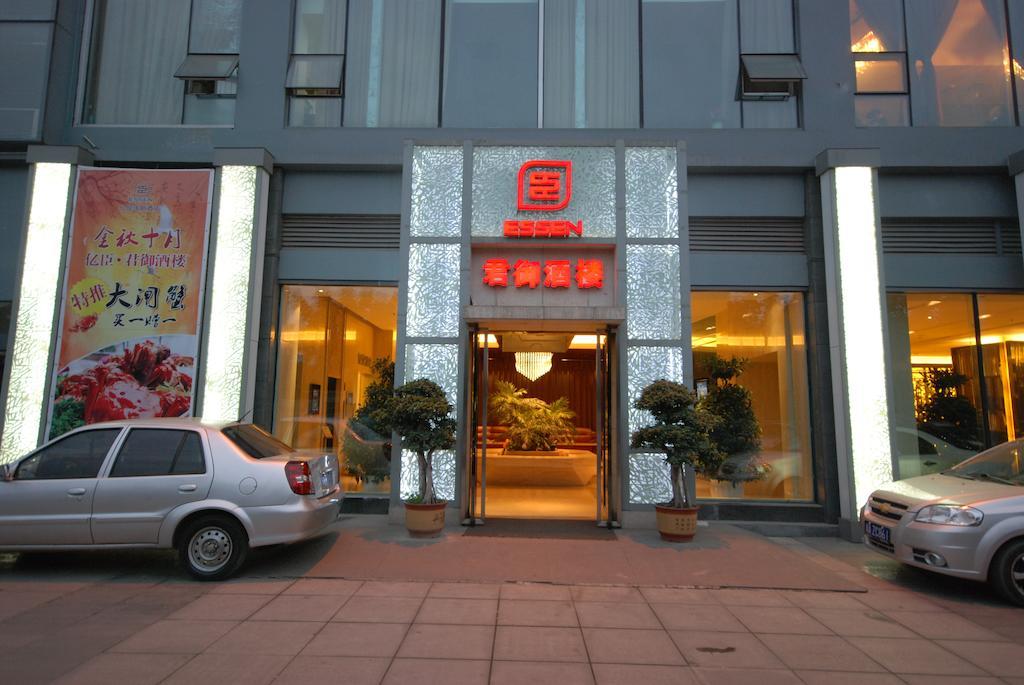 Chengdu Essen International Hotel Kültér fotó