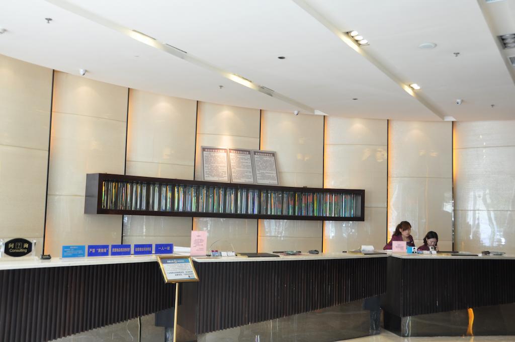 Chengdu Essen International Hotel Kültér fotó