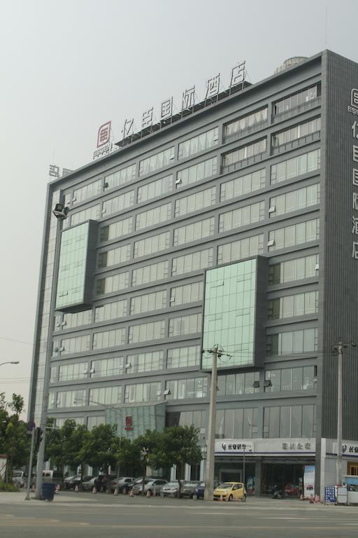 Chengdu Essen International Hotel Kültér fotó